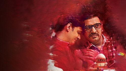 377 अब नार्मल filmas žiurėti online