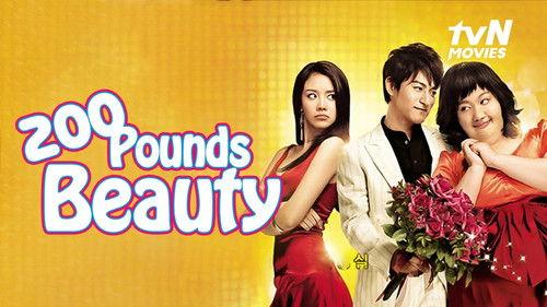 200 Pounds Beauty filmas žiurėti online