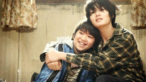 My 11th Mother filmas žiurėti online