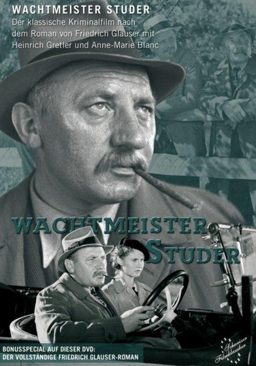 Wachtmeister Studer filmas online