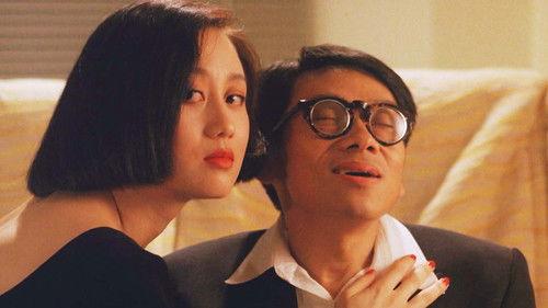 To Spy with Love!! filmas žiurėti online