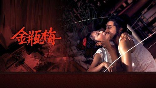 The Golden Lotus filmas žiurėti online