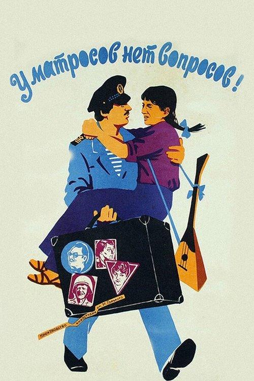 Sailors Have No Questions filmas online