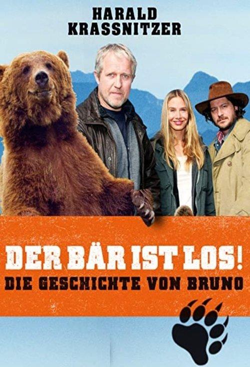 Der Bär ist los! Die Geschichte von Bruno filmas online