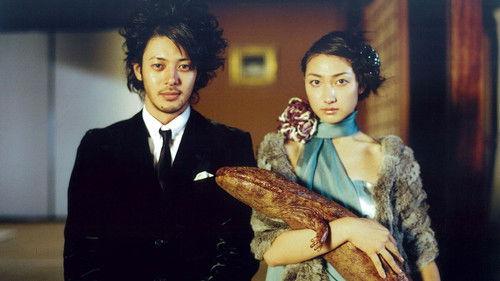 The Pavillion Salamandre filmas žiurėti online