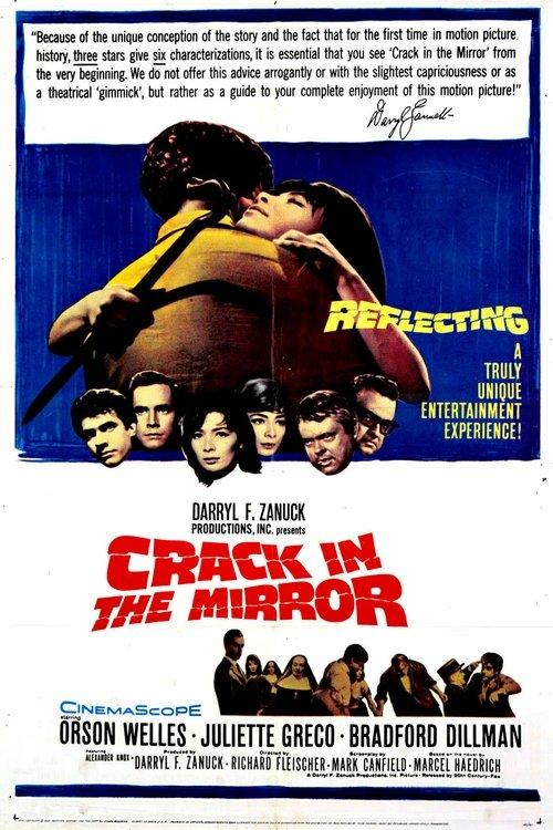 Crack in the Mirror filmas online