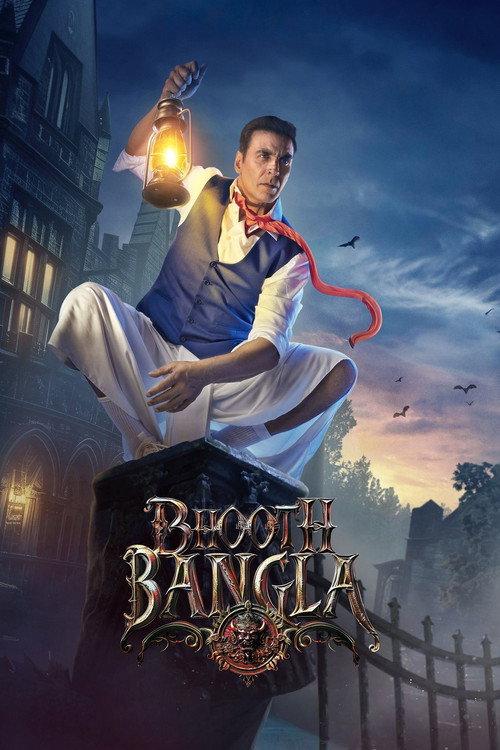 Bhooth Bangla filmas online