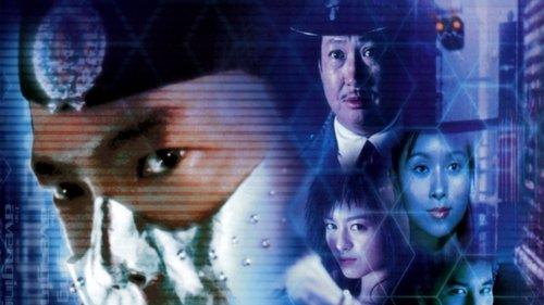 The Avenging Fist filmas žiurėti online