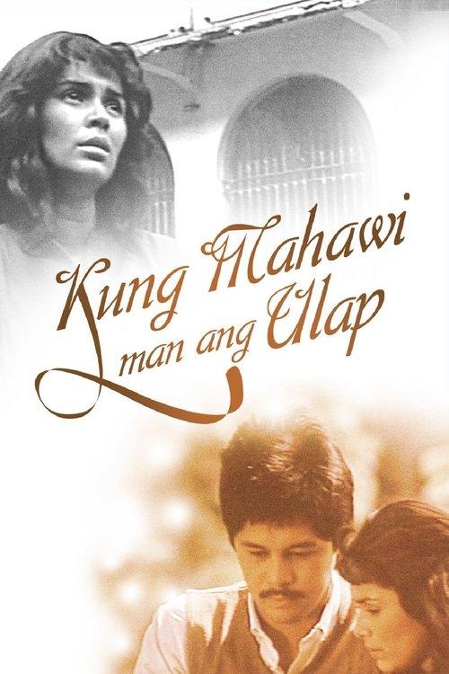 Should the Skies Clear filmas online