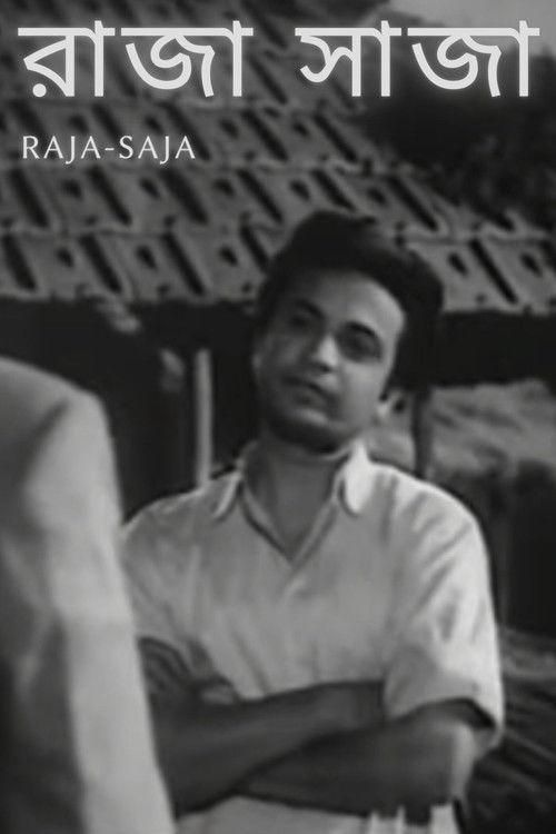 Raja-Saja filmas online