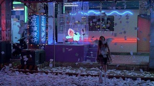 Help Me, Eros filmas žiurėti online