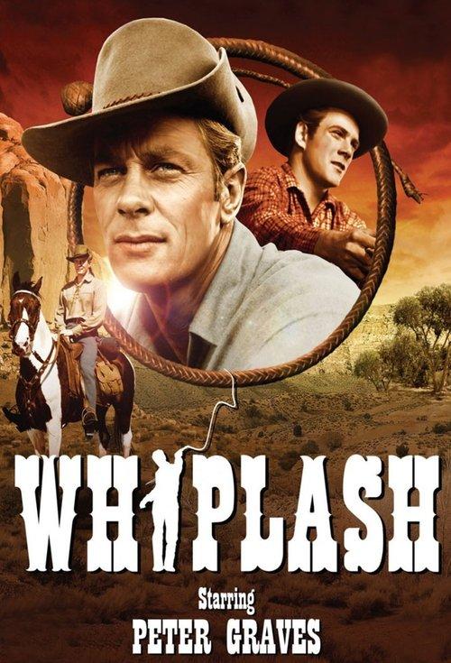 Whiplash filmas online