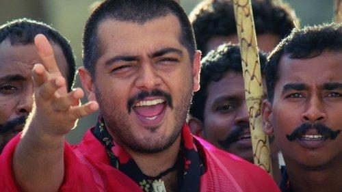 Red filmas žiurėti online