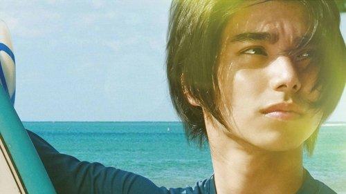 Hanalei Bay filmas žiurėti online