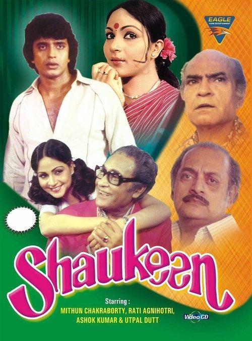 Shaukeen filmas online