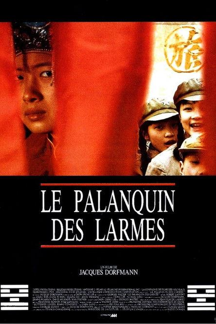 Le palanquin des larmes filmas online