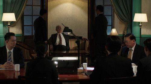 The Shooting of 319 filmas žiurėti online