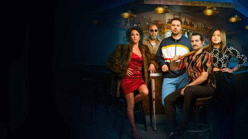 Une famille de bâtards filmas žiurėti online