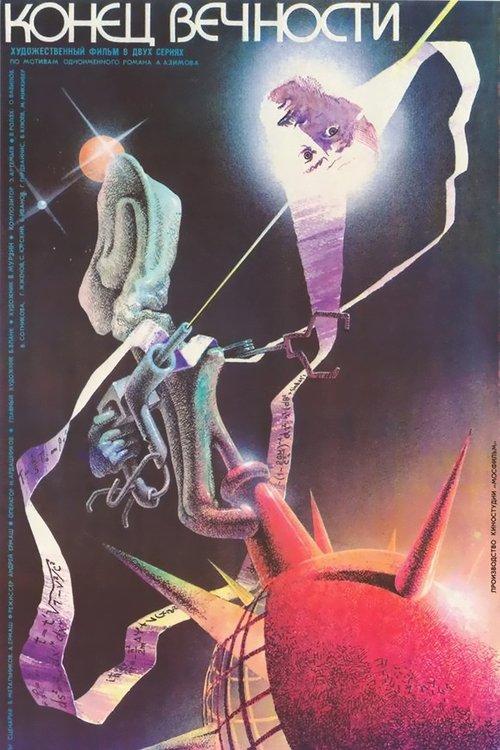 The End of Eternity filmas online