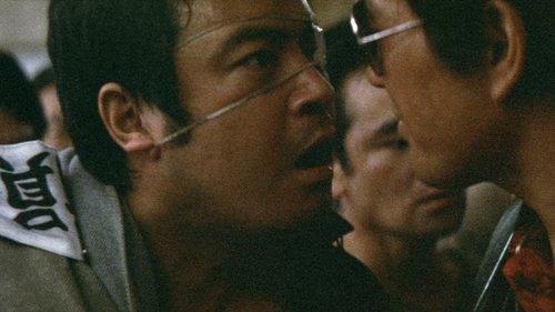 Battles Without Honor and Humanity: Deadly Fight in Hiroshima filmas žiurėti online