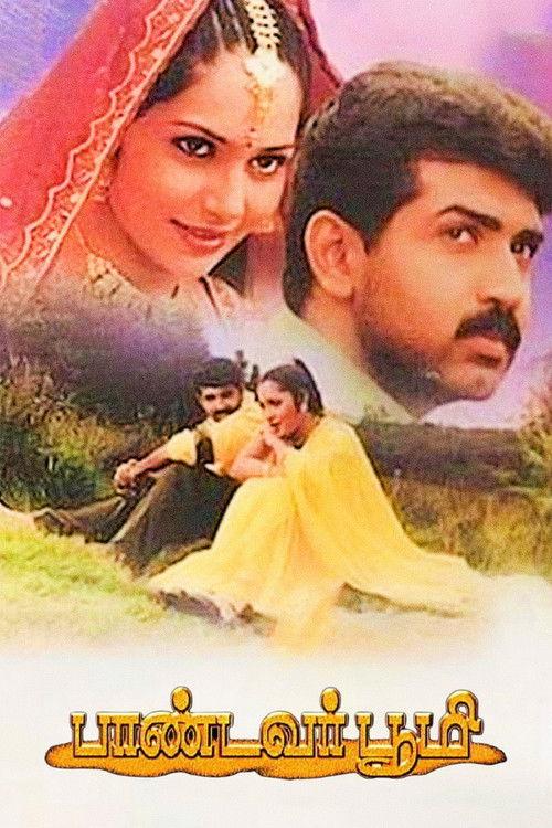 Pandavar Bhoomi filmas online
