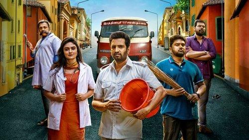 Inga Naan Thaan Kingu filmas žiurėti online