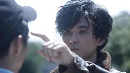 Before We Vanish filmas žiurėti online