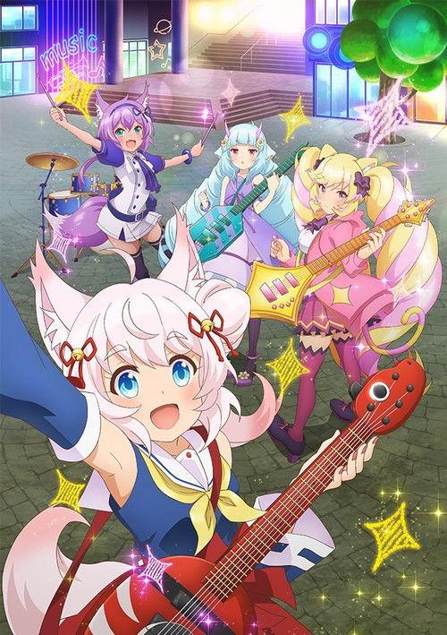 SHOW BY ROCK!! しょ～と!! filmas online