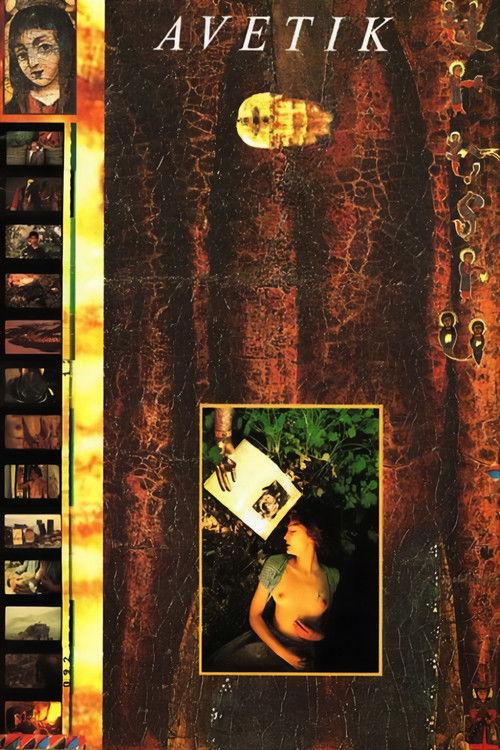 Avetik filmas online