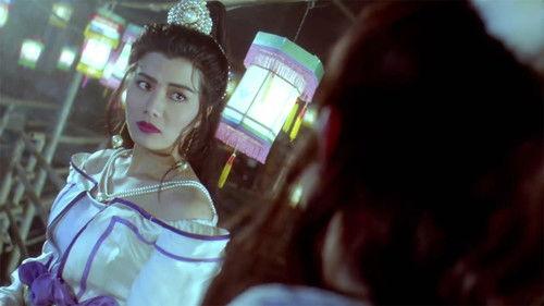 The 13 Cold-Blooded Eagles filmas žiurėti online