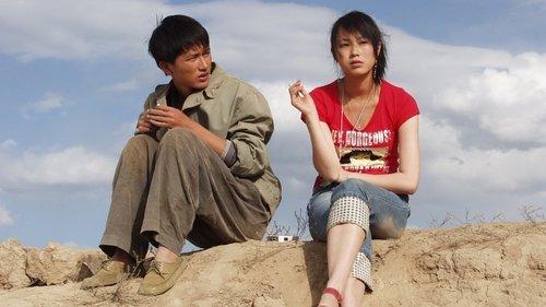 The Red Awn filmas žiurėti online