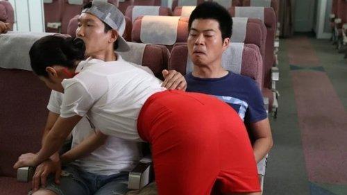 A Delicious Flight filmas žiurėti online