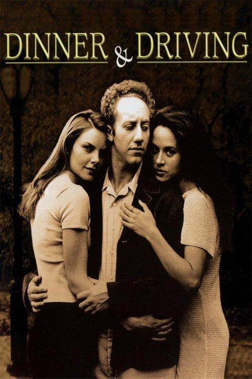 Dinner and Driving filmas online