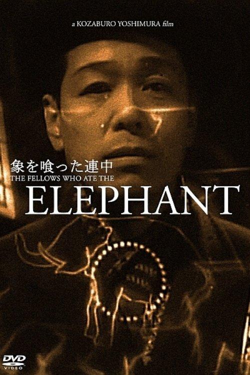 The Fellows Who Ate the Elephant filmas online