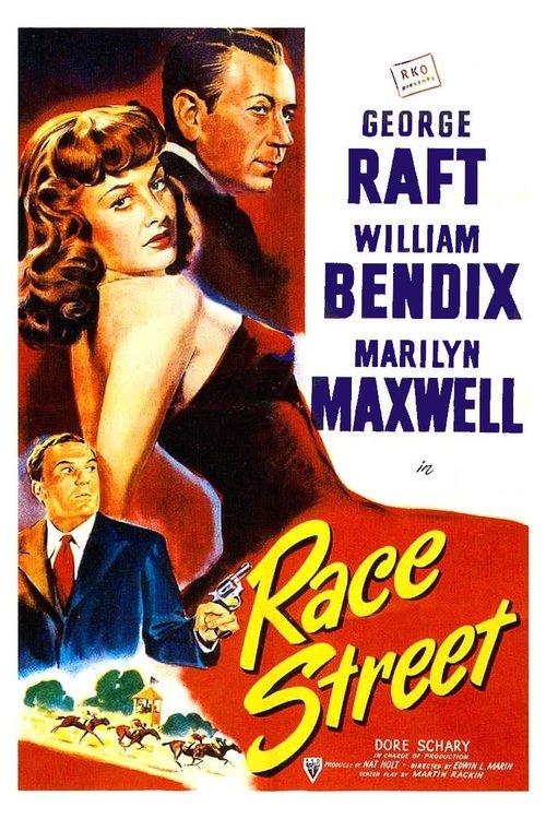 Race Street filmas online