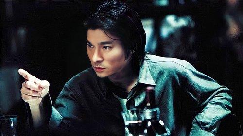 Jiang Hu filmas žiurėti online