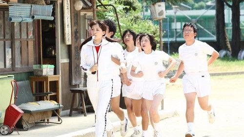 Oppai Volleyball filmas žiurėti online