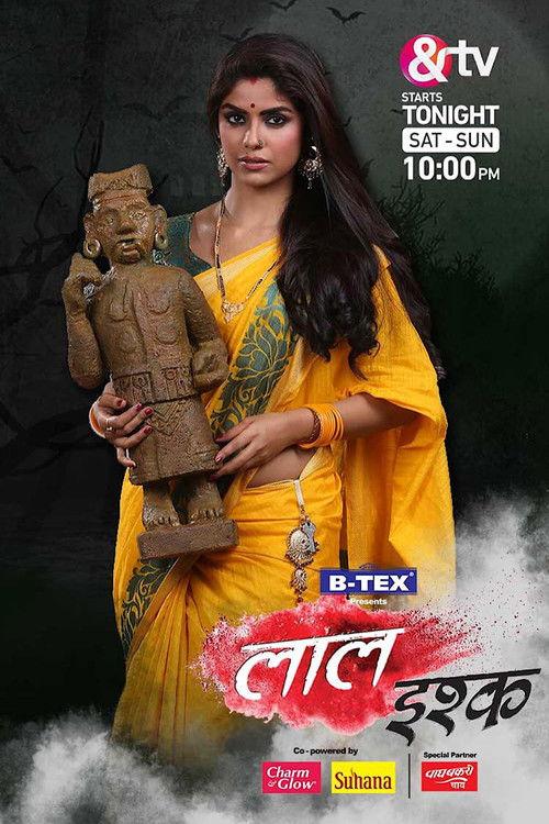 Laal Ishq filmas online
