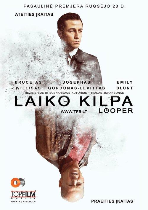 Laiko kilpa filmas online