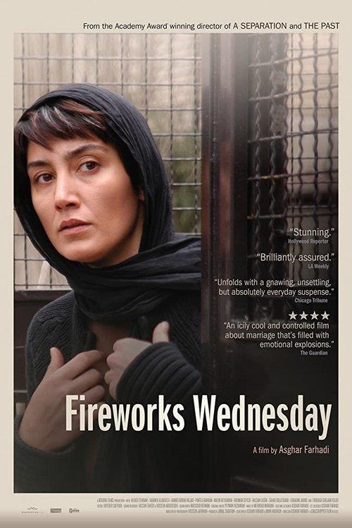Fireworks Wednesday filmas online