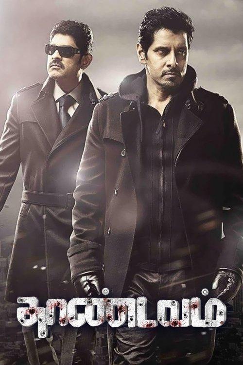 Thaandavam filmas online