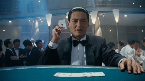 God of Gamblers' Return filmas žiurėti online