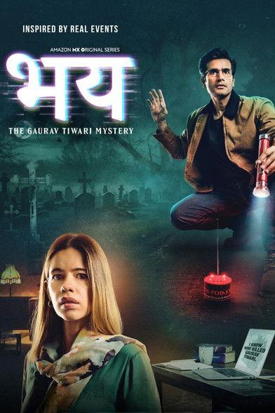 Bhay: The Gaurav Tiwari Story filmas online