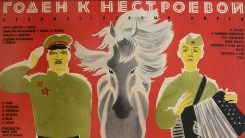 Fit for Non-Combatant filmas žiurėti online