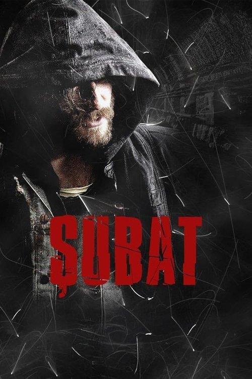 Şubat filmas online