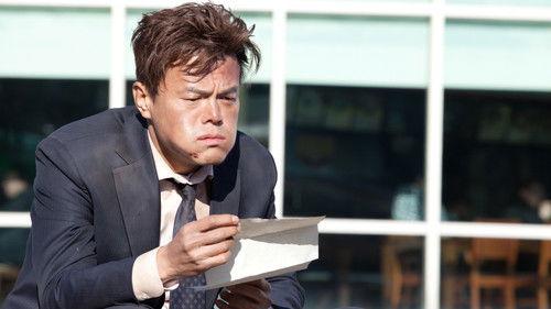 A Millionaire on the Run filmas žiurėti online