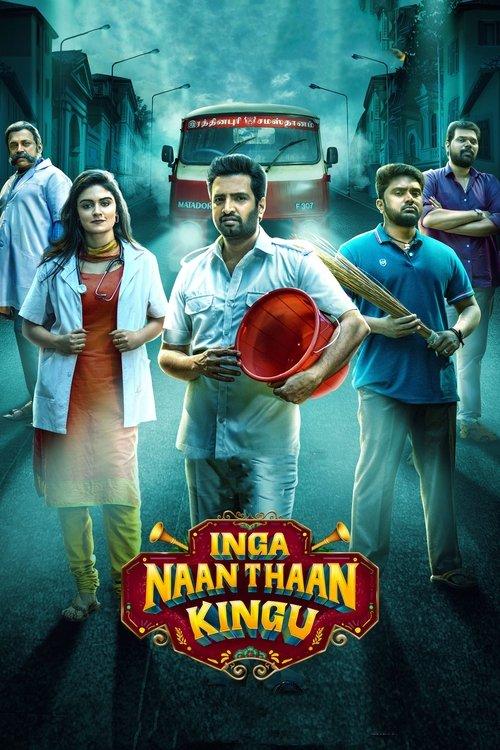Inga Naan Thaan Kingu filmas online