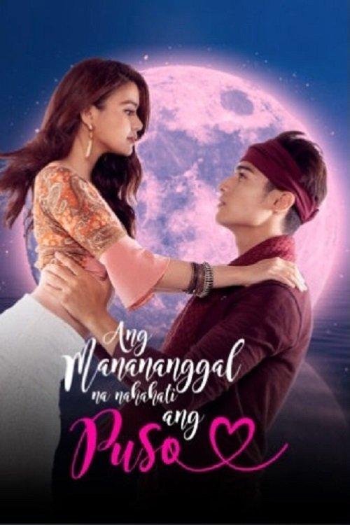 Ang Manananggal na Nahahati ang Puso filmas online