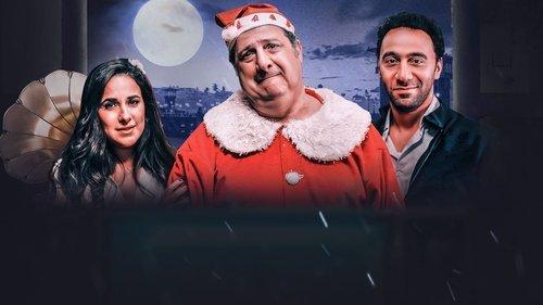 For Rent filmas žiurėti online