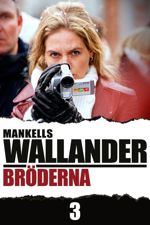 Bröderna filmas online